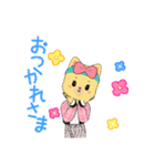 可愛いネコのアバタちゃん（個別スタンプ：2）