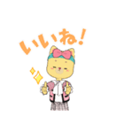可愛いネコのアバタちゃん（個別スタンプ：4）