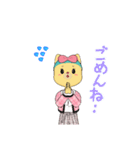 可愛いネコのアバタちゃん（個別スタンプ：6）