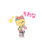 可愛いネコのアバタちゃん（個別スタンプ：7）