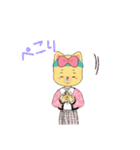 可愛いネコのアバタちゃん（個別スタンプ：8）
