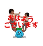 8pome KANTA 5（個別スタンプ：24）