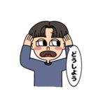 Compeito スタンプ（個別スタンプ：11）