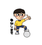 Compeito スタンプ（個別スタンプ：14）