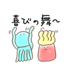 くらげといっしょ（個別スタンプ：14）