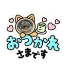 むぅー♡の日常（個別スタンプ：3）