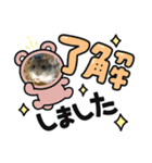 むぅー♡の日常（個別スタンプ：4）