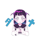 オン眉女の子のスタンプ メンヘラ（個別スタンプ：1）