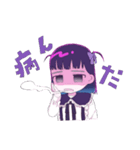 オン眉女の子のスタンプ メンヘラ（個別スタンプ：2）