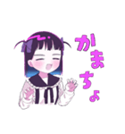 オン眉女の子のスタンプ メンヘラ（個別スタンプ：7）