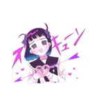 オン眉女の子のスタンプ メンヘラ（個別スタンプ：8）
