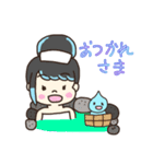 沙絵とペイカちゃん（個別スタンプ：13）