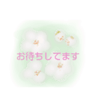 WhitePearl【梅の気持ち】（個別スタンプ：5）