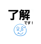 へのへのつんじ丸12(絵描き歌：歌詞付き)（個別スタンプ：1）