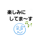 へのへのつんじ丸12(絵描き歌：歌詞付き)（個別スタンプ：7）