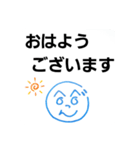 へのへのつんじ丸12(絵描き歌：歌詞付き)（個別スタンプ：13）