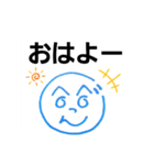 へのへのつんじ丸12(絵描き歌：歌詞付き)（個別スタンプ：14）