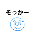 へのへのつんじ丸12(絵描き歌：歌詞付き)（個別スタンプ：22）