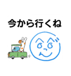 へのへのつんじ丸12(絵描き歌：歌詞付き)（個別スタンプ：26）