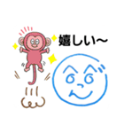 へのへのつんじ丸12(絵描き歌：歌詞付き)（個別スタンプ：27）