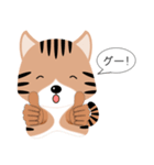 キジ猫ミーはいつもそばにいるよ（個別スタンプ：5）