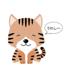 キジ猫ミーはいつもそばにいるよ（個別スタンプ：6）