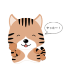 キジ猫ミーはいつもそばにいるよ（個別スタンプ：13）