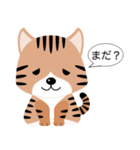 キジ猫ミーはいつもそばにいるよ（個別スタンプ：19）