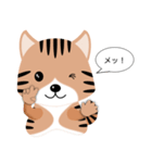 キジ猫ミーはいつもそばにいるよ（個別スタンプ：31）