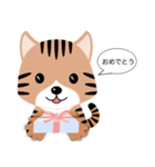 キジ猫ミーはいつもそばにいるよ（個別スタンプ：32）