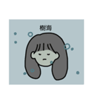 とてちてた！！（個別スタンプ：1）