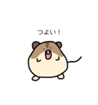 とてちてた！！（個別スタンプ：4）