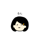 とてちてた！！（個別スタンプ：5）