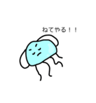 とてちてた！！（個別スタンプ：8）