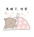 うさぎとクマちゃんモコ（個別スタンプ：2）