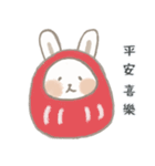 うさぎとクマちゃんモコ（個別スタンプ：3）