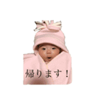 あーちゃんと、時々ロアくん。（個別スタンプ：3）