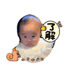 あーちゃんと、時々ロアくん。（個別スタンプ：4）