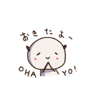 朝は、こう。（個別スタンプ：2）