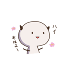 朝は、こう。（個別スタンプ：3）