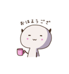 朝は、こう。（個別スタンプ：4）