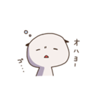 朝は、こう。（個別スタンプ：5）