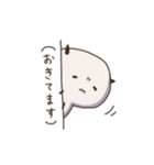 朝は、こう。（個別スタンプ：7）
