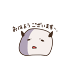 朝は、こう。（個別スタンプ：8）