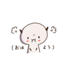 朝は、こう。（個別スタンプ：9）