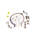 朝は、こう。（個別スタンプ：13）