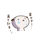 朝は、こう。（個別スタンプ：14）