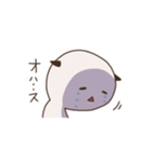 朝は、こう。（個別スタンプ：17）
