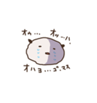 朝は、こう。（個別スタンプ：18）