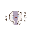 朝は、こう。（個別スタンプ：19）